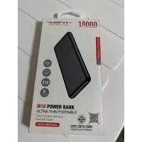 ราคา พาวเวอร์แบงค์ขนาด10,000mah (18765206087)