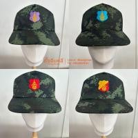 ราคา หมวกแก๊ป ฉก. ปักม่วงและปักเหลือง-แดง ลายพรางทหาร (29628479397)