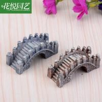 ราคา สะพานเรซิ่นประดิษฐ์ สําหรับตกแต่งตู้ปลา พิพิธภัณฑ์สัตว์น้ํา (21534909725)