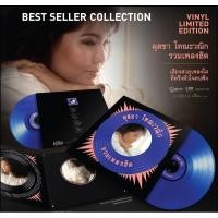 ราคา ■มือ1 Vinyl ผุสชา โทณะวนิก - รวมฮิตดาวกระจาย (28977846328)