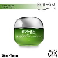 ราคา BIOTHERM SKIN OXYGEN COOLING GEL 50 ml [Tester] (5202708904)
