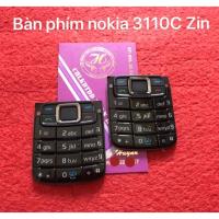 ราคา คีย์บอร์ด Nokia 3110C Zin (40663531323)
