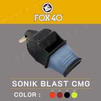 ราคา นกหวีด FOX 40 Sonik Blast CMG (120dB) (20635763352)