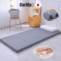 ราคา CurlUp ที่นอน ฟูกที่นอนพับครึ่งเก็บได้ ที่นอน 3 พับ อเนกประสงค์ หนา2นิ้ว 4นิ้ว เก็บสะดวก ถอดออกได้ (27541868950)