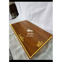 ราคา โต๊ะเดี่ยวบูชา ฐานวางพระ ตั่งไม้สักวางฐานพระขนาด8*14นิ้ว สูง2นิ้ว (7231877048)