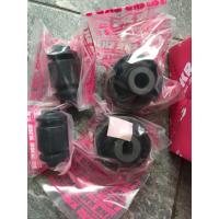 ราคา ลดเพิ่ม 25 บาทใส่โค้ด WEE752XS SKR Japan บูชปีกนกล่างหน้า Nissan Cefiro A32 ปี1998-2002 จำนวน 4 ตัว ซ้าย -ขวา (17073004999)