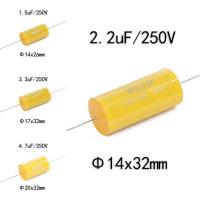 ราคา C เสียงแหลม WEAH 1.5uf/2.2uf/3.3uf/4.7uf 250V (สีเหลือง) (26204187504)