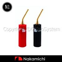 ราคา Nakamichi Pin Plugs (N1) นากามิชิหัวพิน 24K Gold plated 1คู่ (1025110211)
