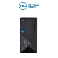 ราคา DELL DESKTOP PC (คอมพิวเตอร์ตั้งโต๊ะ) VOSTRO3910-W2685010MTH (19024027383)