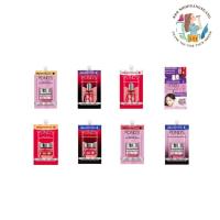 ราคา (1ซอง) Pond’s พอนด์ส ครีมซองบำรุงผิวหน้า ไบรท์มิราเคิล / เอจมิราเคิล (54010589375)