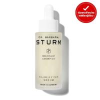 ราคา DR.BARBARA STURM - CLARIFYING SERUM (30 ml.) (19107654639)