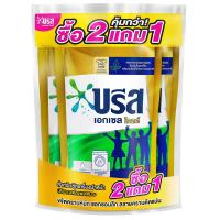 ราคา บรีสเอกเซลลิควิดโกลด์ผลิตภัณฑ์ซักผ้าสูตรเข้มข้น 800มล แพค 2 แถม 1 BreezeExcelGold 800ml X2Free1 [8851932444767 ] (40227281740)