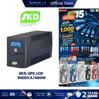 ราคา SKD เครื่องสำรองไฟ UPS รุ่น LCD 1000VA/400W (รับประกัน2ปี) (52854304593)