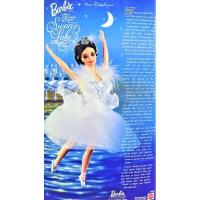 ราคา Barbie​s​ the Swan Queen Doll in Swan Lake Classic Ballet Series​ ตุ๊กตาบาร์บี้วินเทจแท้สวอนเลค (18075977710)
