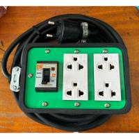 ราคา บล็อคยาง+ปลั๊กกราวด์+สายVCT2x1.5 / VCT2x2.5 ประกอบพร้อมใช้งาน (26656192422)