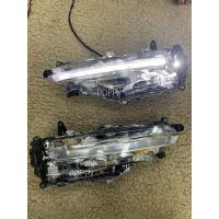 ราคา ไฟเดไลท์ Drl Toyota Fortuner Legender ไฟ 2 สเตป ไฟหรี่สีขาว ไฟเลี้ยววิ่ง (27119934195)