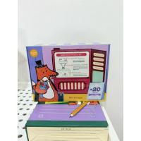 ราคา mister fox (New) ถุงเก็บนมแบบจุกต่อตรง ปั๊มลงถุงทีเดียว (48052043102)