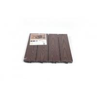 ราคา Tree’O แผ่นทางเท้าสำเร็จ ขนาด30*30 รุ่น 6HS005-BN สีไม้น้ำตาล (19184612171)