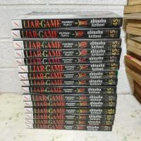 ราคา Liar-Game เกมหลอกคนลวง แยกเล่ม ( Shinobu Kaitani ) (25628973284)