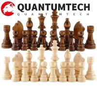 ราคา QUANTUMTECH หมากรุกไม้ 32 ชิ้น, 2.2 ในชุดหมากรุกคําไม้, หุ่นมาตรฐานการศึกษาสากลเกมหมากรุกนานาชาติตารางหมากรุก (53662140339)