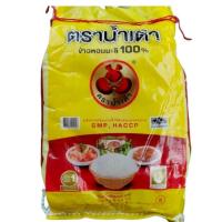 ราคา ข้าวหอมมะลิแท้ 5 กิโลกรัม ข้าวเก่า เชือกแดง ขึ้นหม้อ เรียงเม็ดสวย ตราน้ำเต้า ขายดี ! นิ่ม หอม อร่อย (25795857033)