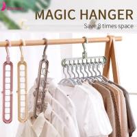 ราคา GANTUNGAN Magic Hanger 9 in 1 ไม้แขวนเสื้ออเนกประสงค์แบบมีรู (53301558131)