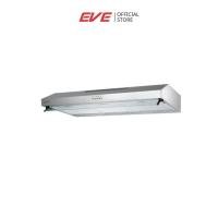 ราคา EVE เครื่องดูดควันในครัว ชนิดติดใต้ตู้เฟอร์นิเจอร์ HF-HSM102AT-90 (3817160453)