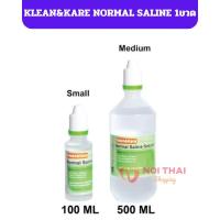 ราคา NSS Klean&Kare​ น้ำเกลือล้างจมูก ล้างแผล เช็ดหน้า มี2 ขนาด 100,500ML.[1 ขวด] (40277312291)