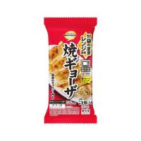 ราคา ท๊อปแวลู เบสท์ไพรซ์ เกี๊ยวซ่าแช่แข็ง TVBP Frozen Gyoza 85g. (54562583204)