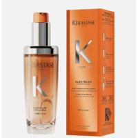 ราคา Kerastase Discipline Oleo-Relax Advanced Control-In-Motion Oil/Refill 75 ml น้ำมันบำรุงผม สำหรับผมดัด ชี้ฟู (54660878459)