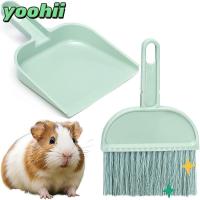 ราคา YOOHII 1 ชุดทําความสะอาดกรง, เครื่องมือทําความสะอาดอเนกประสงค์แบบพกพา, พื้นที่ขนาดเล็กที่มีประสิทธิภาพมินิทนทานที่ตักขยะและแปรงหนูแฮมสเตอร์ (46360735953)