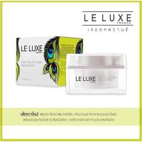 ราคา Leluxefrance sure de la cream (3102986760)