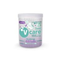 ราคา Cotton buds สำลีก้านจิ๋ว V care วีแคร์ หัวเล็กพิเศษ สุดคุ้ม 150 ก้าน (14489892700)