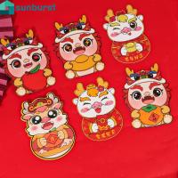 ราคา 6ชิ้นเทศกาลฤดูใบไม้ผลิเด็กปีใหม่ซองจดหมายสีแดงของขวัญ/ปีใหม่หนาถุงเงินโชคดี/การ์ตูนที่มีสีสันลายมังกรถุงสีแดง/มังกรปี3งปีใหม่ซองจดหมายสีแดง (28308977841)