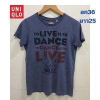 ราคา เสื้อยืด Uniqlo สนุปปี้ ลายน่ารัก( เสื้อมือสองสภาพดี) (21085954925)