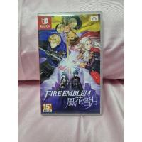 ราคา Nintendo Switch: FIRE EMBLEM: THREE HOUSES (US/Asia) (41201155831)