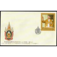 ราคา ซองวันแรกจำหน่าย - แสตมป์ ชุดเฉลิมพระชนมพรรษา 80 พรรษา โบกพระหัตถ์ (26230615145)