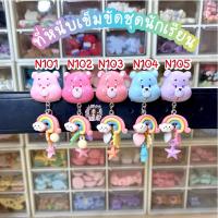 ราคา ตัวหนีบ ที่หนีบเข็มขัดชุดนักเรียนนักศึกษา (24320715840)