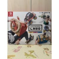 ราคา Nintendo Switch Labo Toy Con Kit 03 (10117510655)