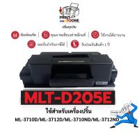 ราคา MLT205E (205E)205 MLT-D205E D205 ตลับหมึก ประหยัดกว่า ใช้กับเครื่อง Samsung ML-3310DW ML-331 SCX-483 (24807856429)