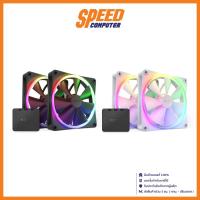 ราคา NZXT COOLING FAN F140 TWIN PACK 2X140MM RGB / By Speed Computer (22633021811)