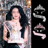 ราคา ริบบิ้นเทพธิดาสไตล์ใหญ่ มงกุฎเจ้าหญิงน้อย เทียร่า สายคล้องไหล่清家 (49960791372)