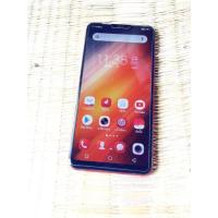 ราคา Vivo y81 เครื่องนี้ไส่ได้แต่ซิมทรูมูฟส่วนต่างๆเล่นปกติแบตทนครับ ไช้งาน 1 วันสบาย. กล้อง แสกนหน้า ปกติทุกอย่างครับ 1700 (6513197950)