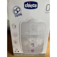 ราคา ที่นึ่งขวดนมไฟฟ้า Chicco (22227764234)