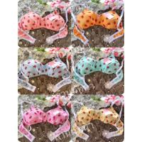 ราคา เสื้อชั้นในเด็กสาวตะขอหลัง น่ารัก ราคาถูก (2129449078)