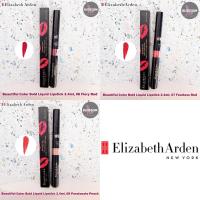 ราคา Elizabeth Arden - Beautiful Color Bold Liquid Lipstick 2.4ml ลิปสติก เนื้อลิควิด (25326050366)