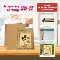 ราคา พฤศจิกายน 20 ของขวัญ คอมโบ: สมุดปกไม้ + กล่องกระดาษ + กระเป๋าถือ - สมมาตร หรูหรา (52161643554)