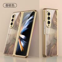 ราคา GKK Samsung Galaxy Z Fold 4 5G Case Marble Pattern Glasses Original (45462063993)