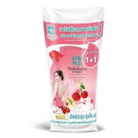 ราคา [สินค้าส่งด่วน] โชกุบุสซึ ฮอกไกโดเชอร์รี่ ถุงเติม 500 มล. X2 (47312562812)