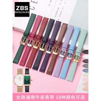 ราคา นุ่มบางเฉียบชั้นแรกสายนาฬิกาหนังลูกวัวสุภาพสตรีแทน Tissot dw Langqin CK สายสานธรรมดาสร้อยข้อมือหนังแท้ (53201456812)